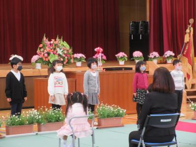 入学３
