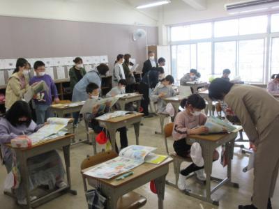 授業参観７