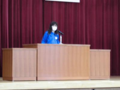 集会