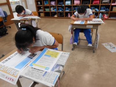 新聞３