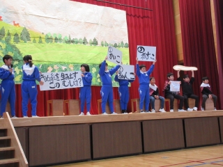 発表３年