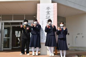 卒業式５