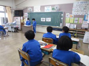 ３年