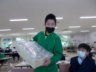 租税教室