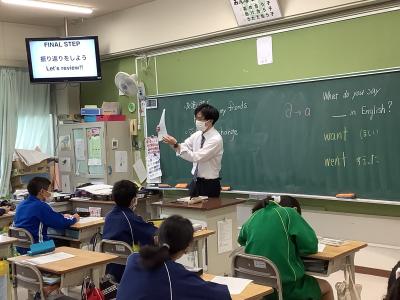 eigo1