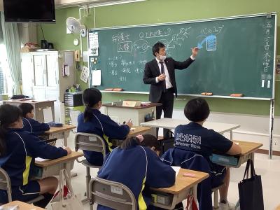 いじめで前授業