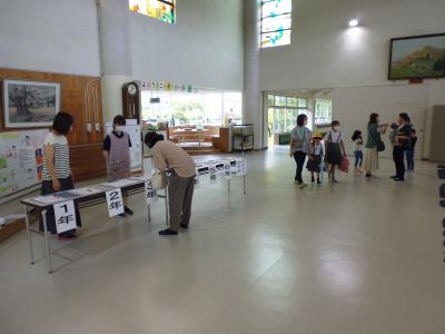 引き渡し