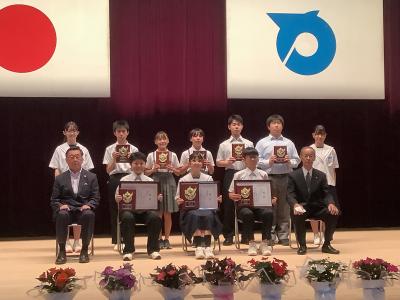 町青少年の主張大会