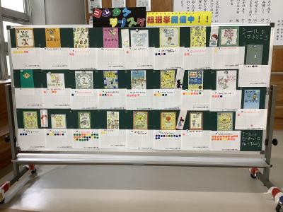 よしたけ１