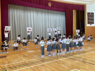 ２学年発表１
