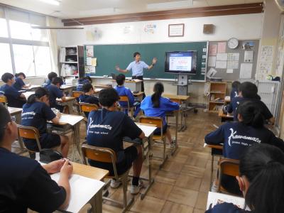 アサヒ通信