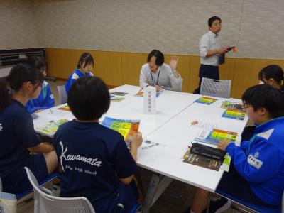 写真５