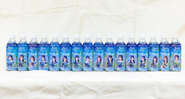 ペットボトル全16種類